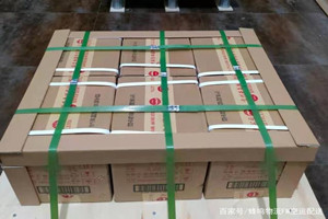 广州航空物流酒水【机场货运当天
